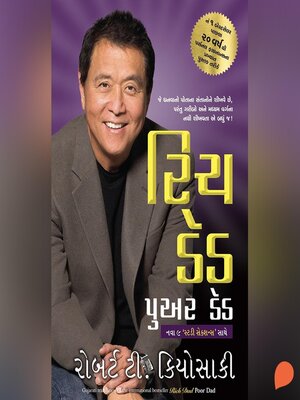 cover image of Rich Dad Poor Dad